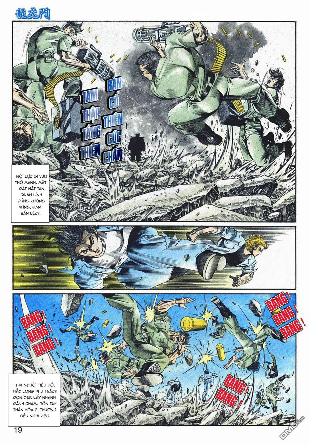 Cựu Tác Long Hổ Môn: Chapter 1067
