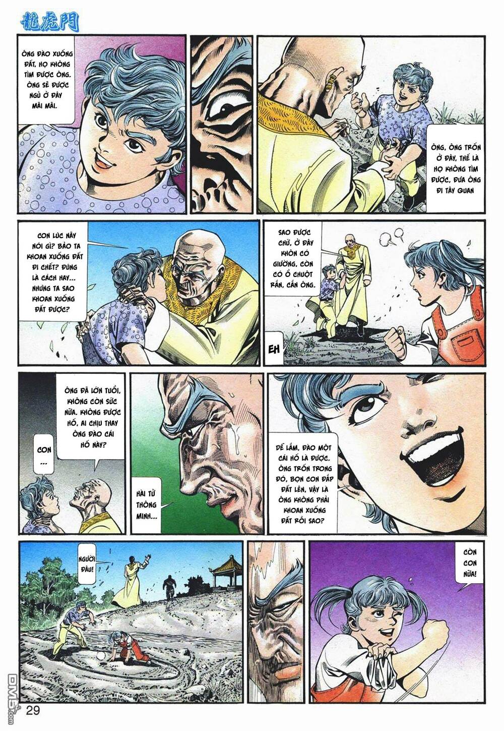 Cựu Tác Long Hổ Môn: Chapter 1067