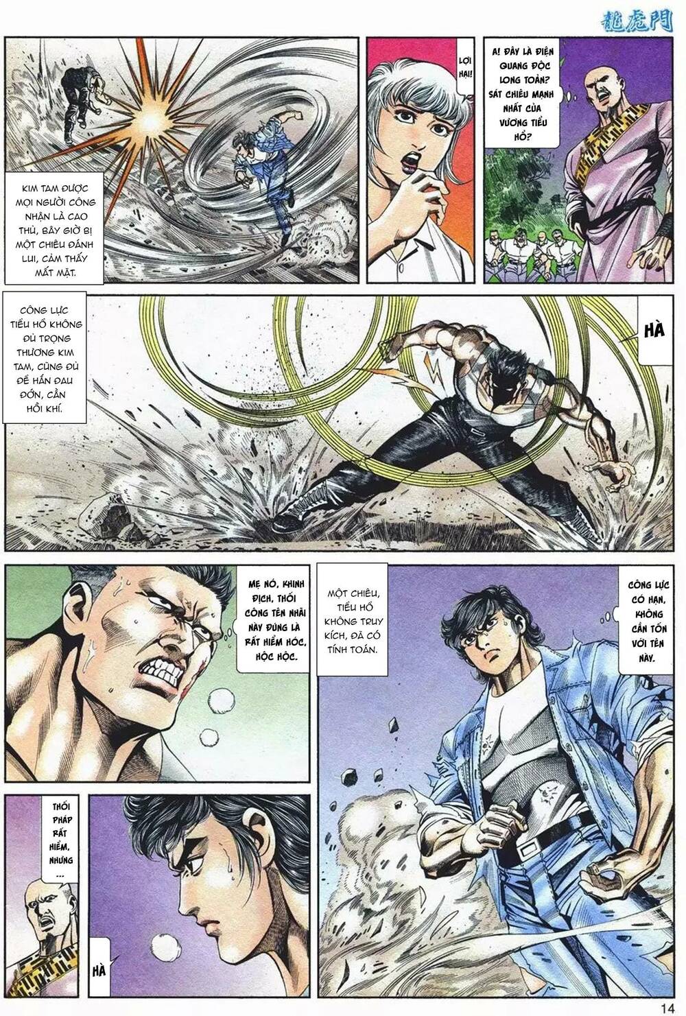 Cựu Tác Long Hổ Môn: Chapter 1073
