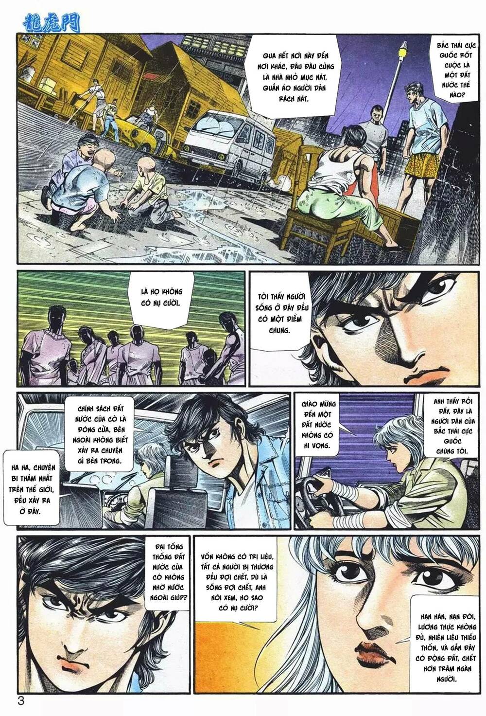 Cựu Tác Long Hổ Môn: Chapter 1073