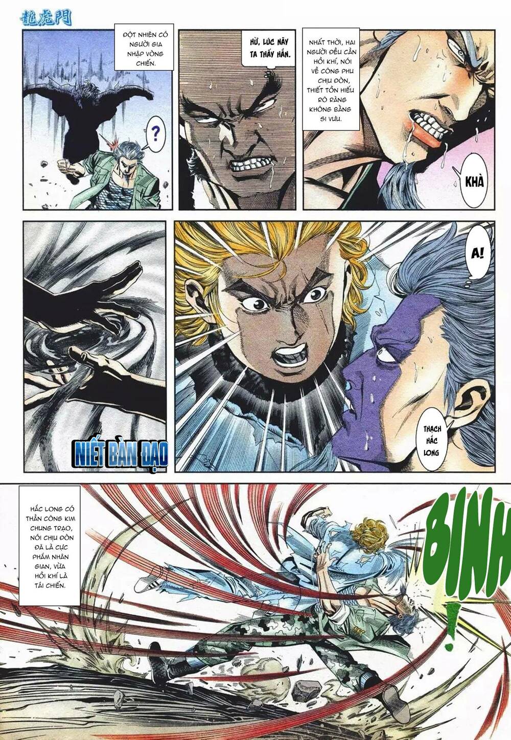 Cựu Tác Long Hổ Môn: Chapter 1079