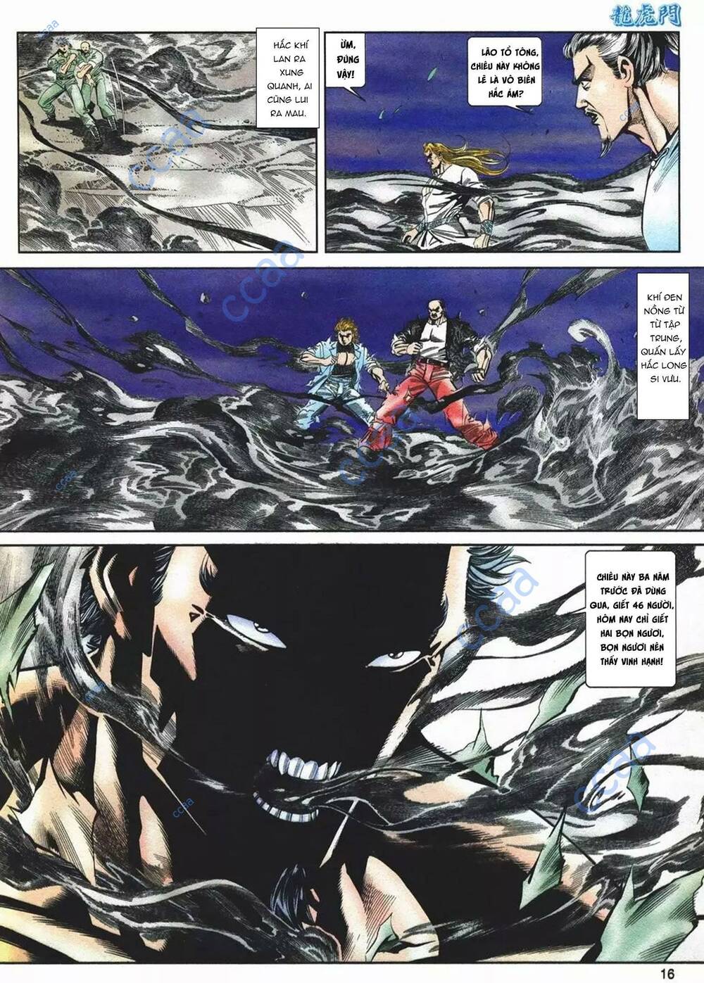 Cựu Tác Long Hổ Môn: Chapter 1079