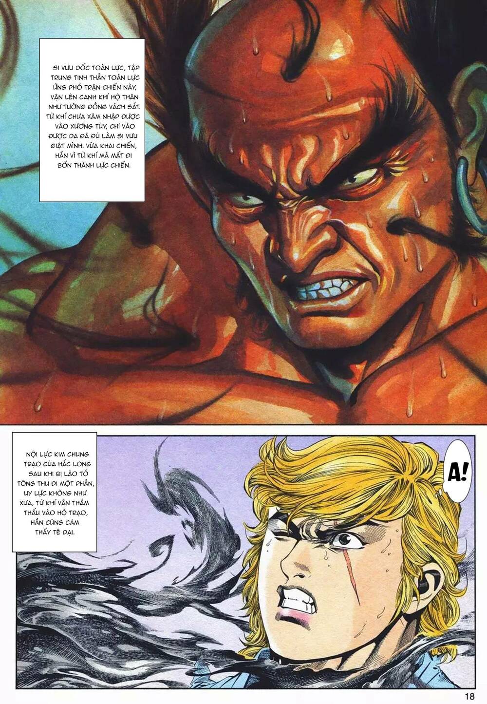 Cựu Tác Long Hổ Môn: Chapter 1079