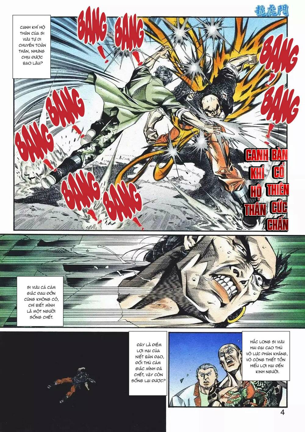 Cựu Tác Long Hổ Môn: Chapter 1079