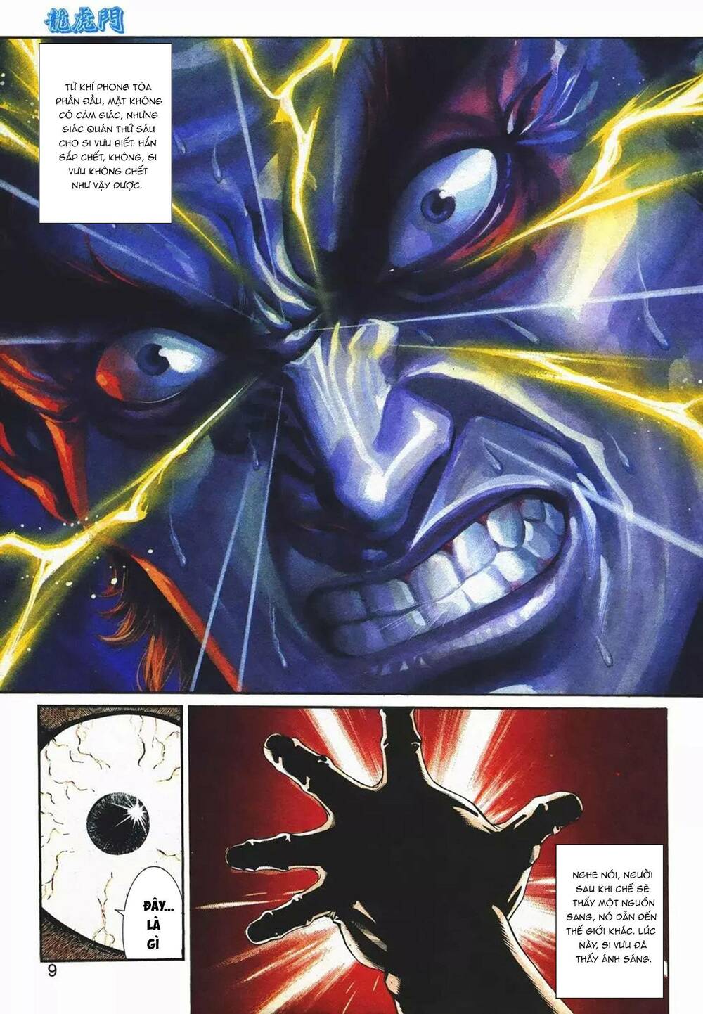 Cựu Tác Long Hổ Môn: Chapter 1079