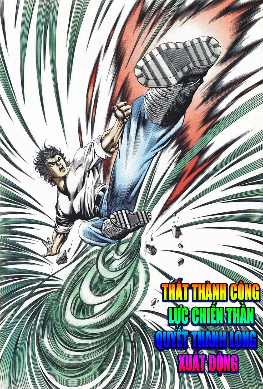 Cựu Tác Long Hổ Môn: Chapter 1088
