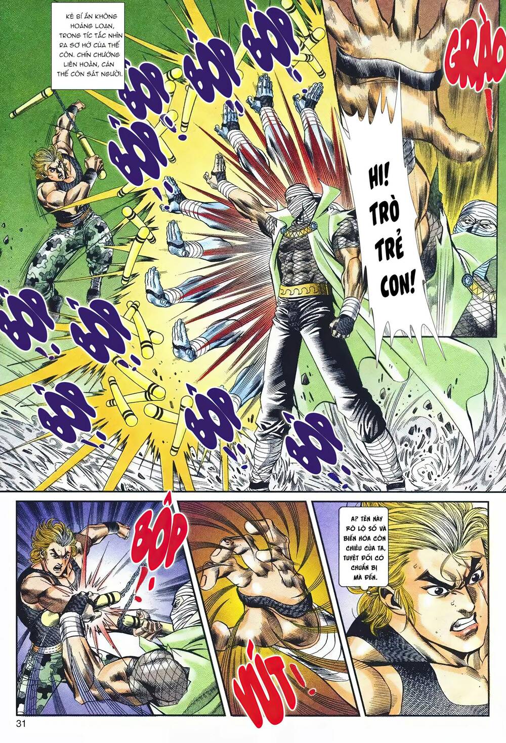 Cựu Tác Long Hổ Môn: Chapter 1096