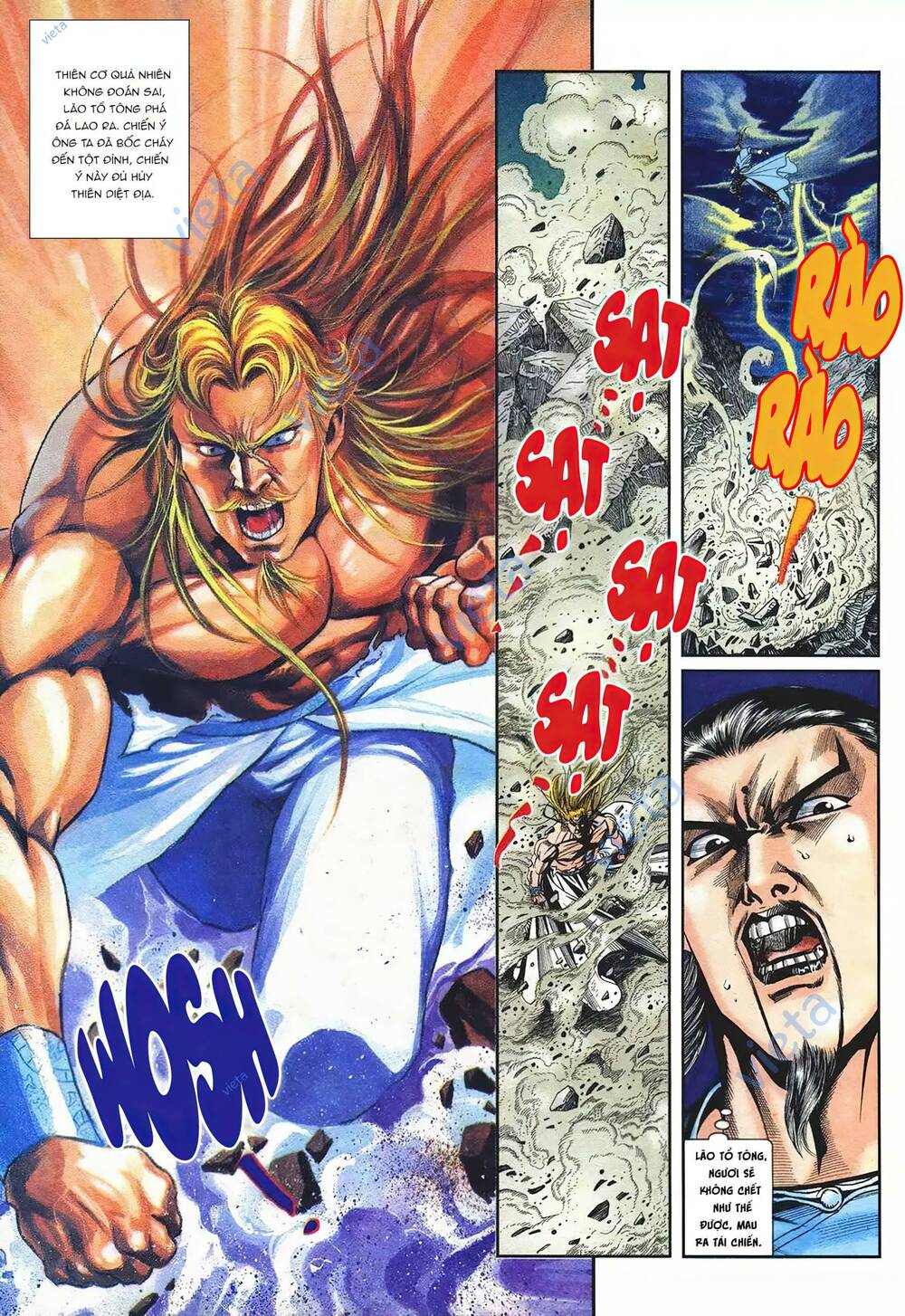 Cựu Tác Long Hổ Môn: Chapter 1096
