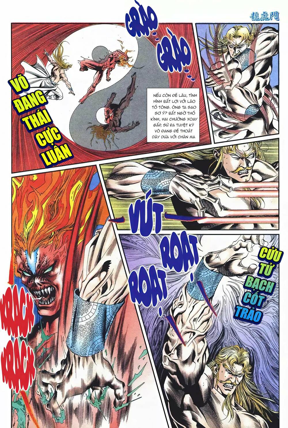 Cựu Tác Long Hổ Môn: Chapter 1096