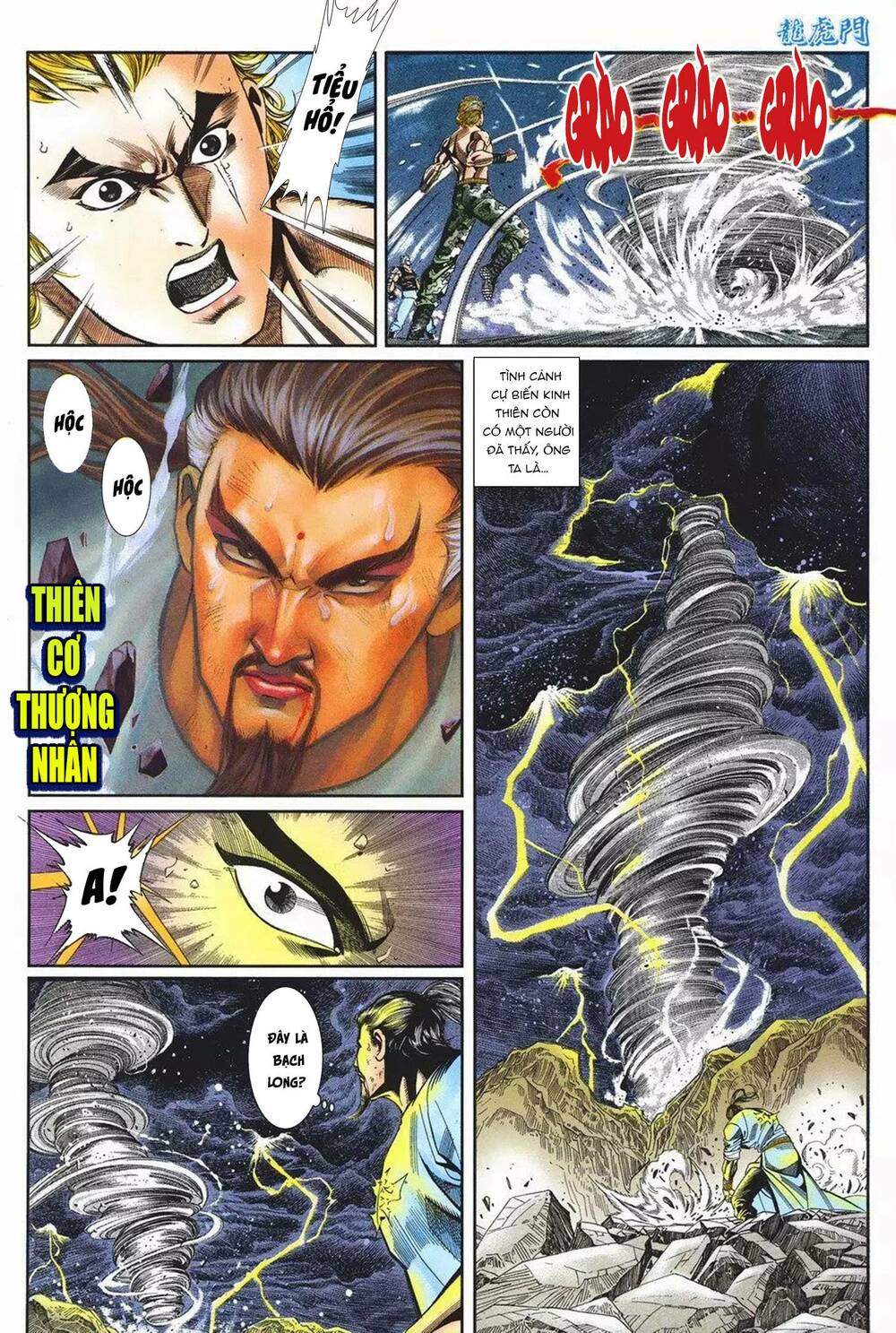 Cựu Tác Long Hổ Môn: Chapter 1100