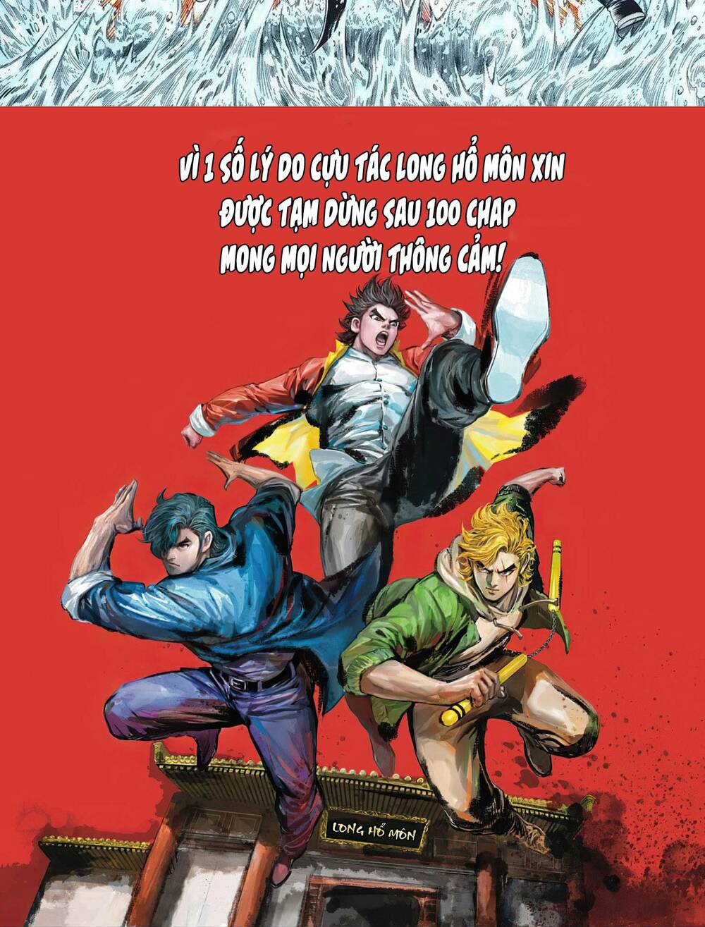 Cựu Tác Long Hổ Môn: Chapter 1100