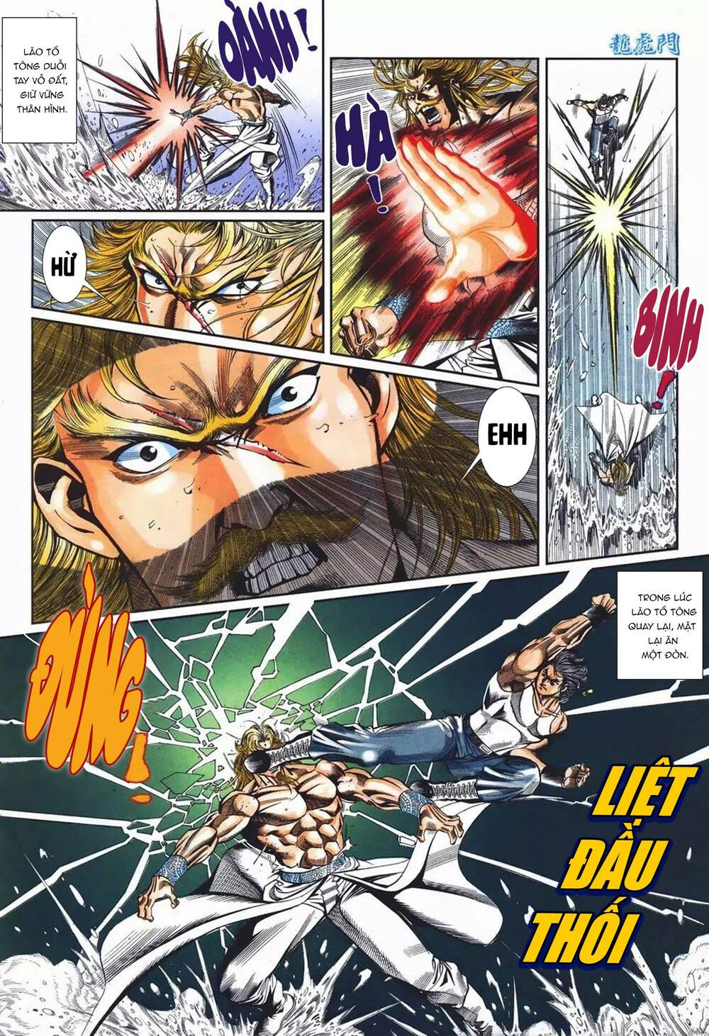 Cựu Tác Long Hổ Môn: Chapter 1100