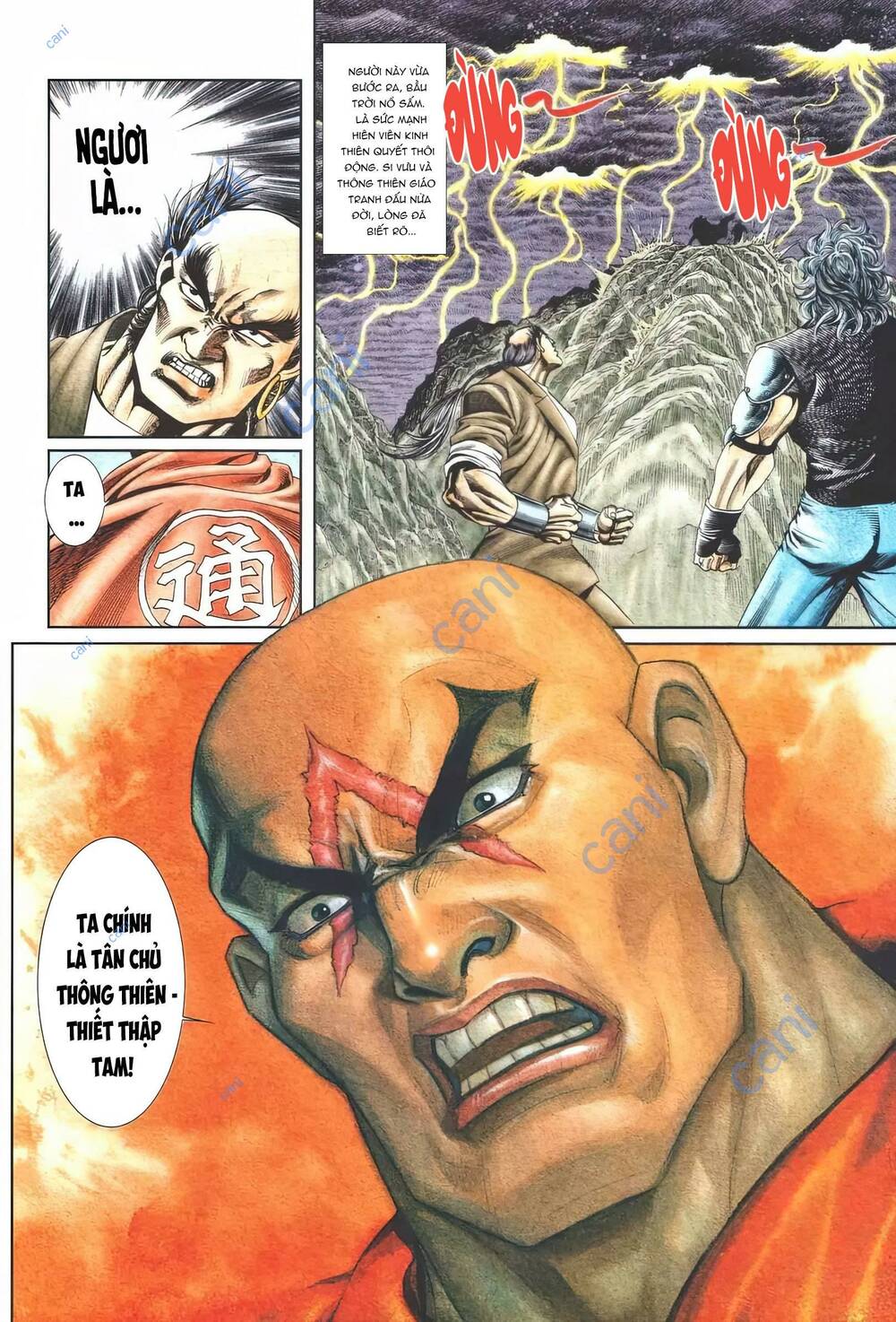 Cựu Tác Long Hổ Môn: Chapter 1111