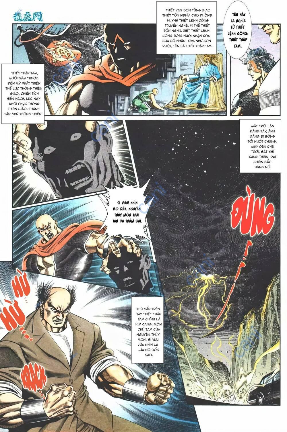 Cựu Tác Long Hổ Môn: Chapter 1111