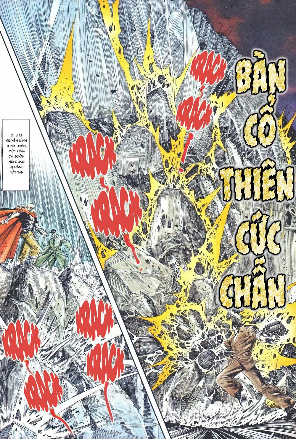 Cựu Tác Long Hổ Môn: Chapter 1111