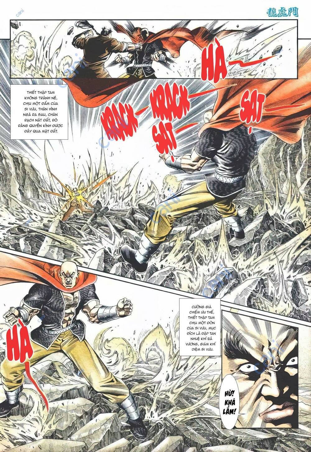 Cựu Tác Long Hổ Môn: Chapter 1111