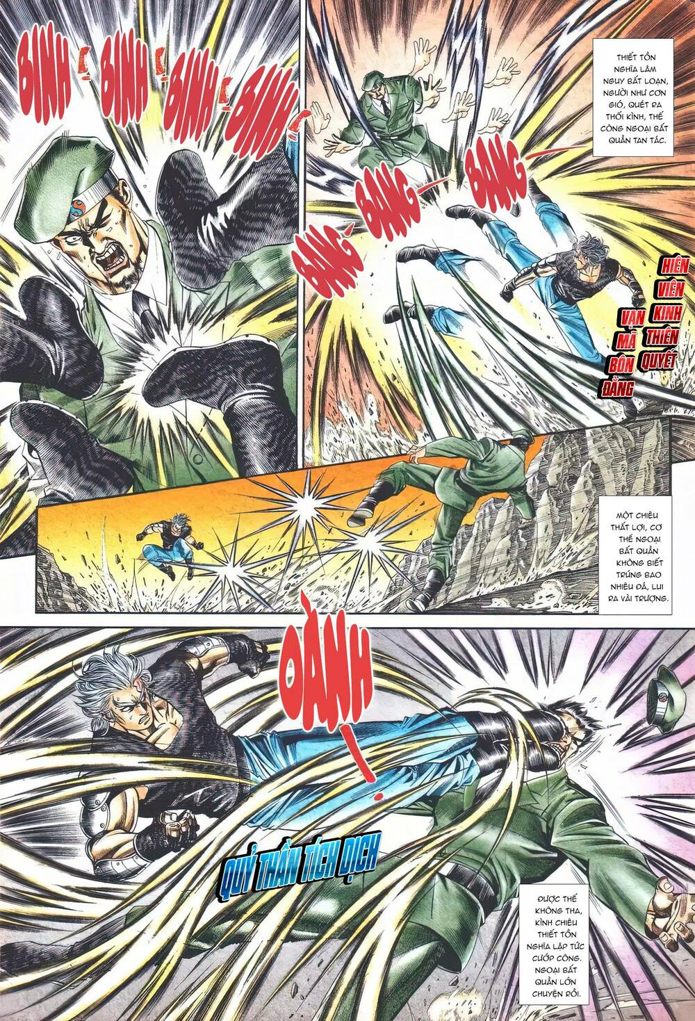 Cựu Tác Long Hổ Môn: Chapter 1111