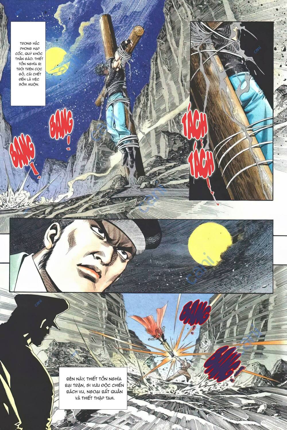 Cựu Tác Long Hổ Môn: Chapter 1113