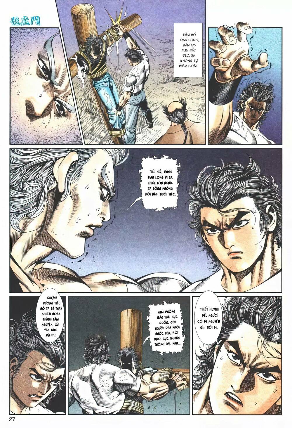 Cựu Tác Long Hổ Môn: Chapter 1113