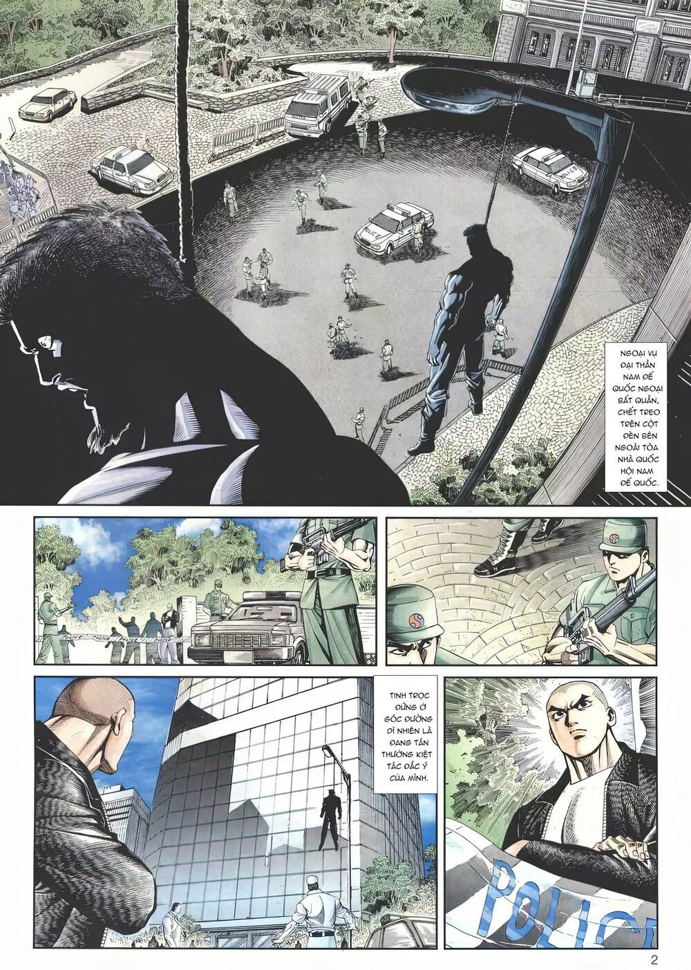 Cựu Tác Long Hổ Môn: Chapter 1116