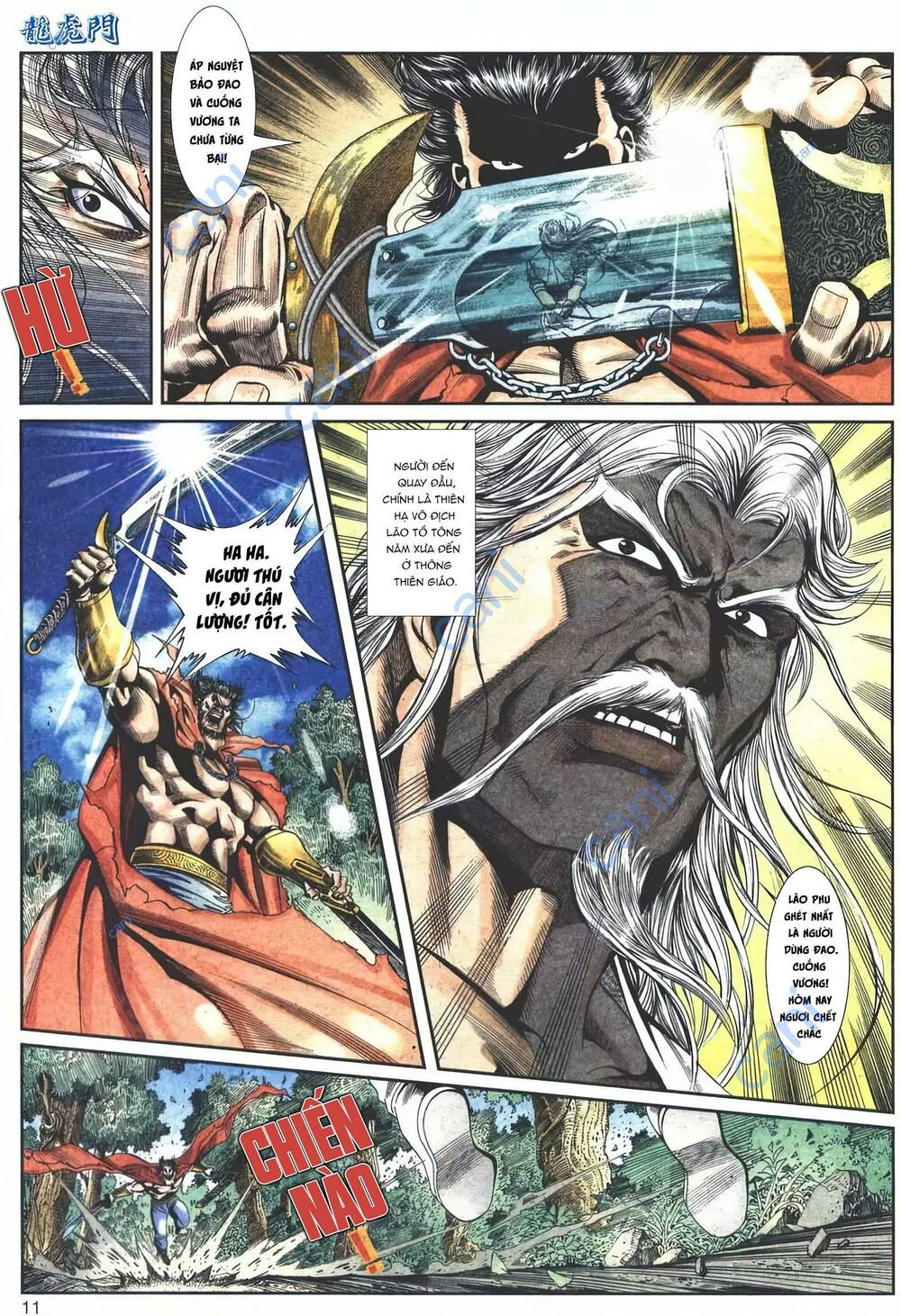 Cựu Tác Long Hổ Môn: Chapter 1116