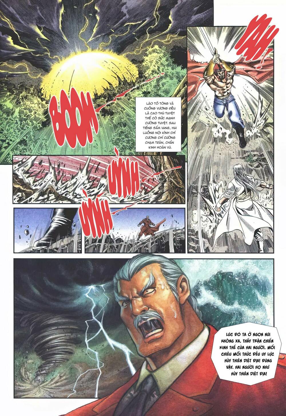 Cựu Tác Long Hổ Môn: Chapter 1116