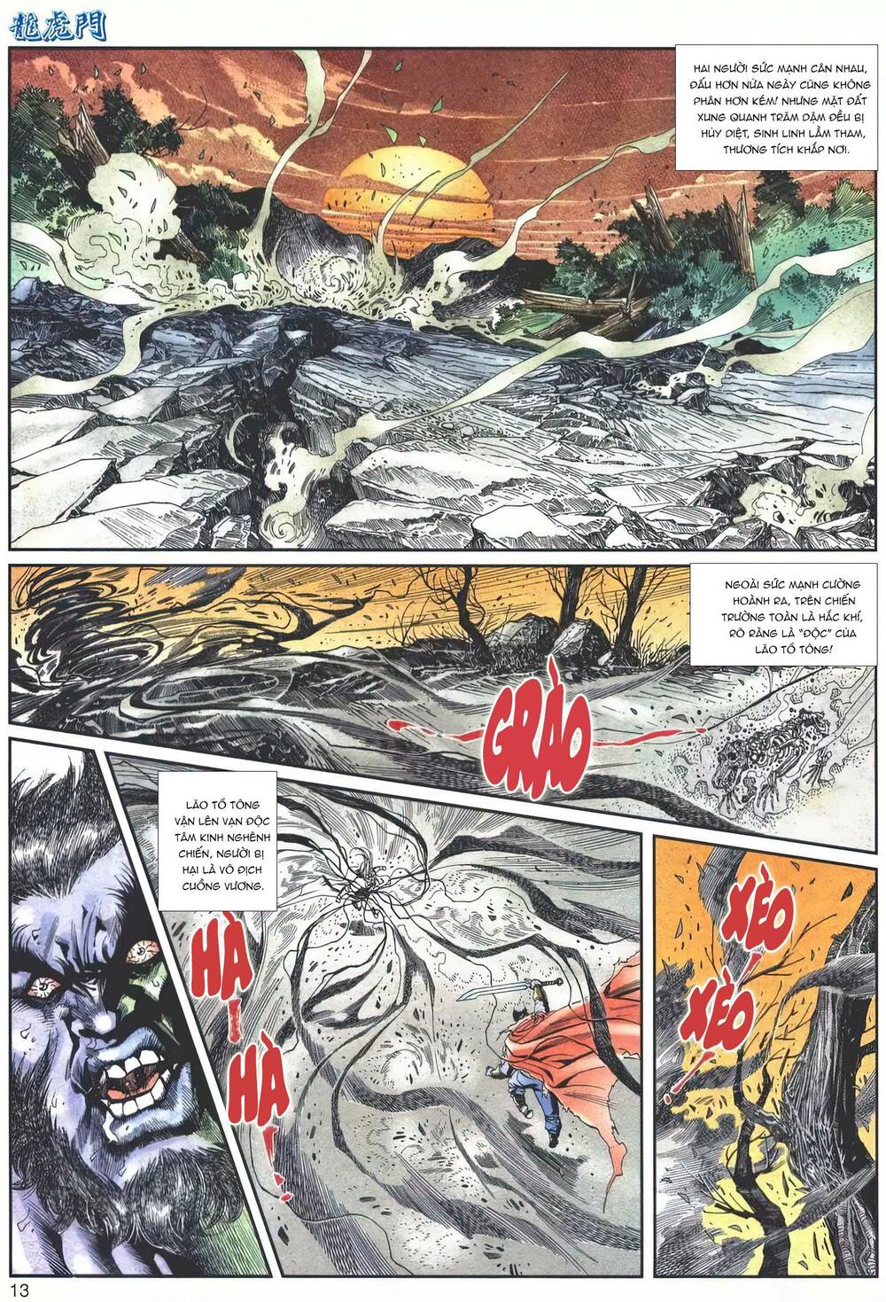 Cựu Tác Long Hổ Môn: Chapter 1116