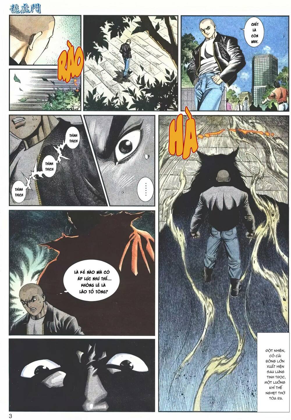 Cựu Tác Long Hổ Môn: Chapter 1116