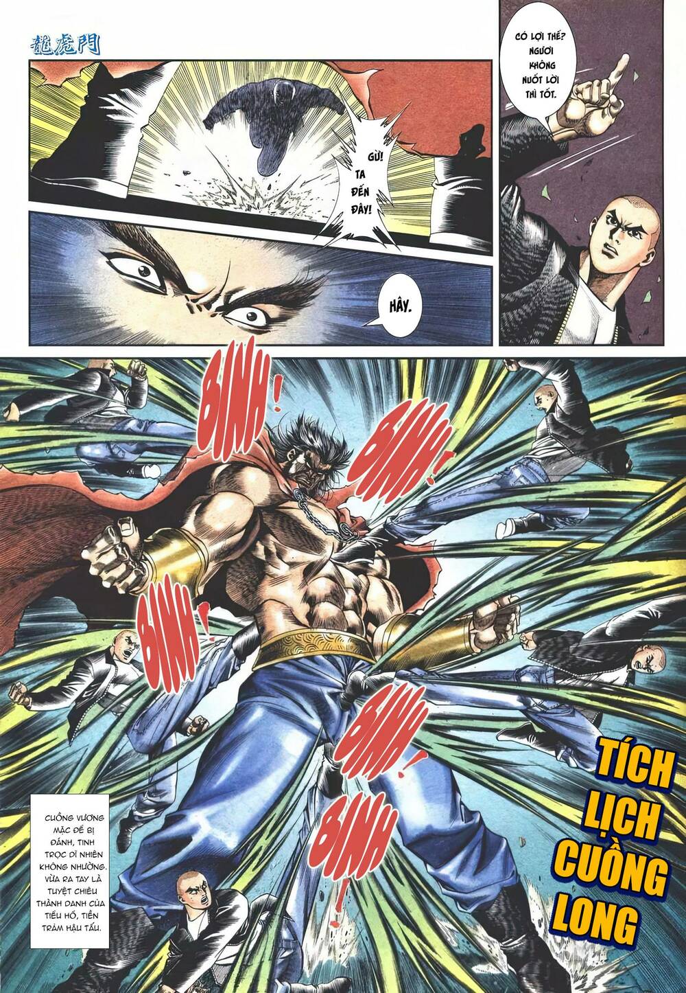 Cựu Tác Long Hổ Môn: Chapter 1116
