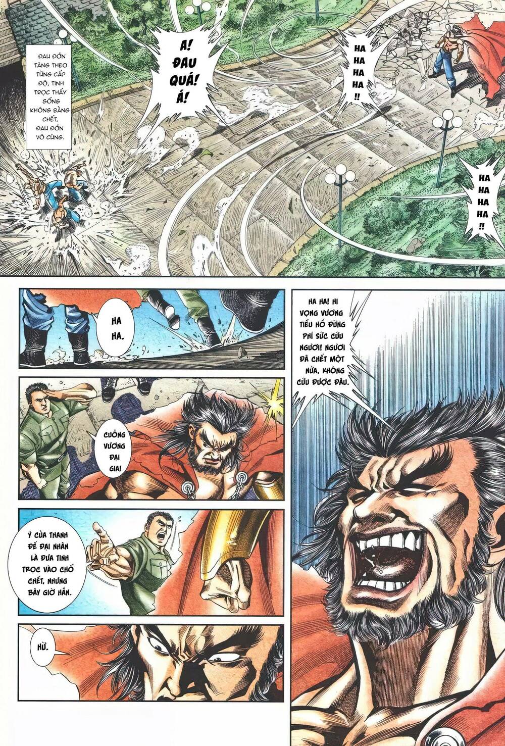 Cựu Tác Long Hổ Môn: Chapter 1117