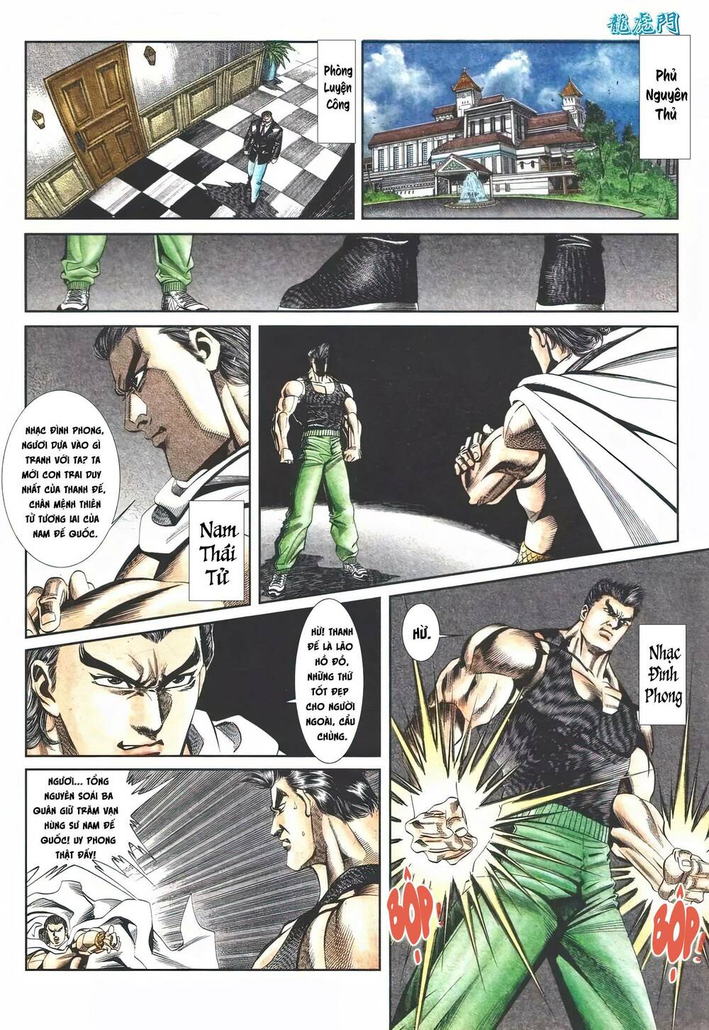 Cựu Tác Long Hổ Môn: Chapter 1117
