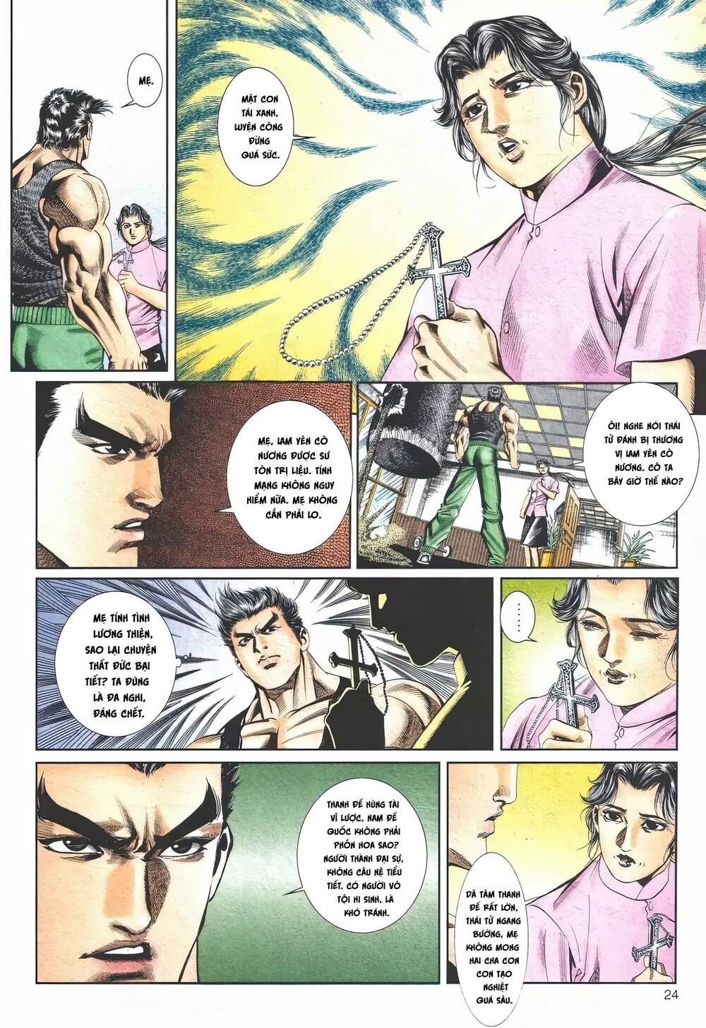 Cựu Tác Long Hổ Môn: Chapter 1117