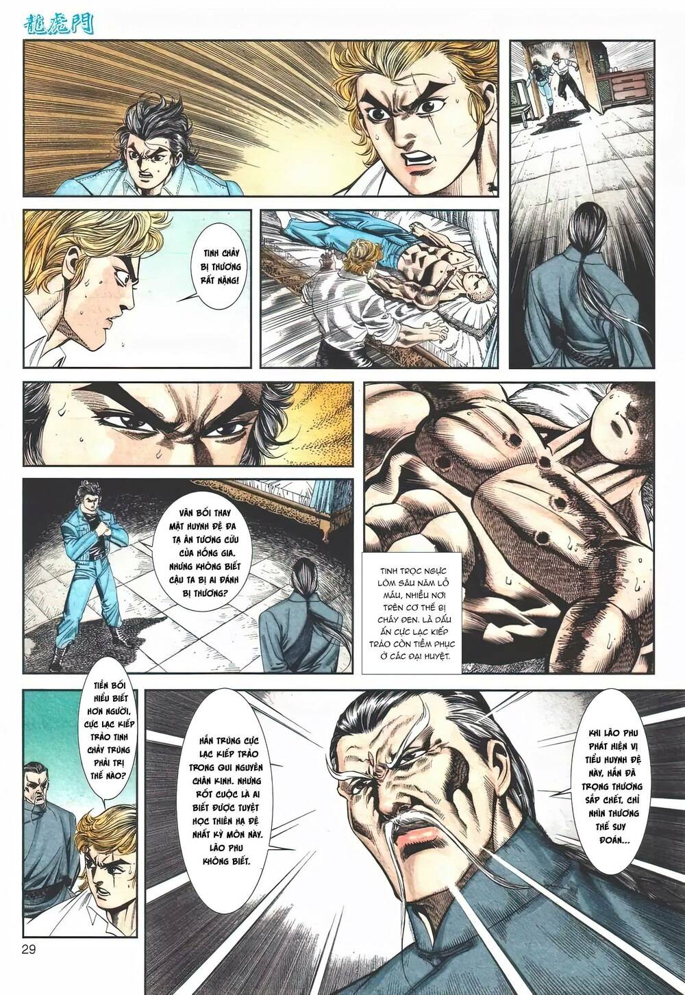 Cựu Tác Long Hổ Môn: Chapter 1117
