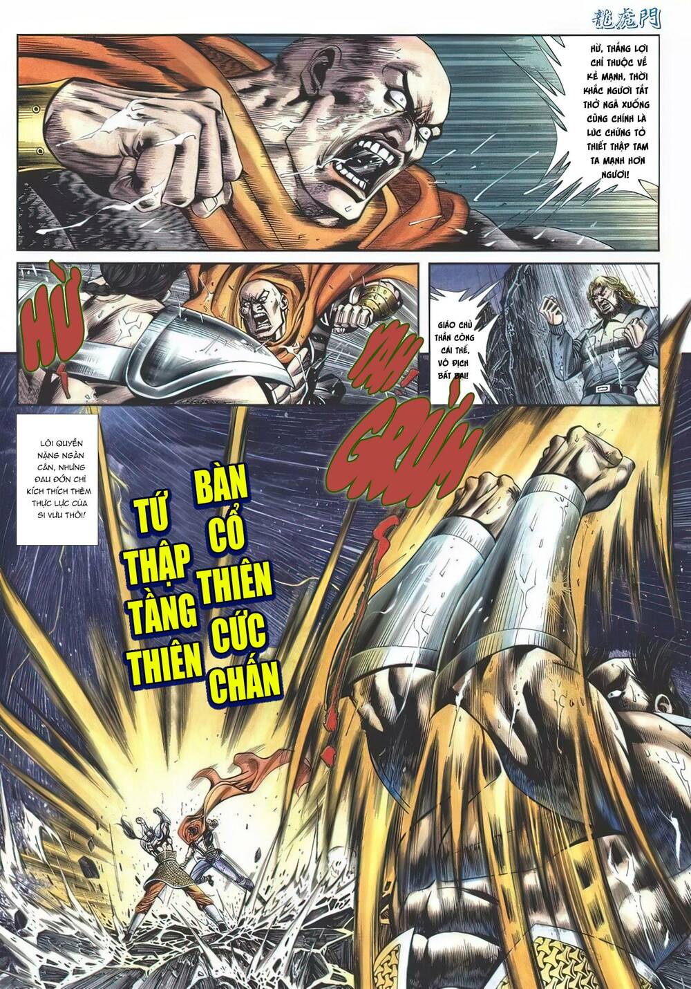 Cựu Tác Long Hổ Môn: Chapter 1139