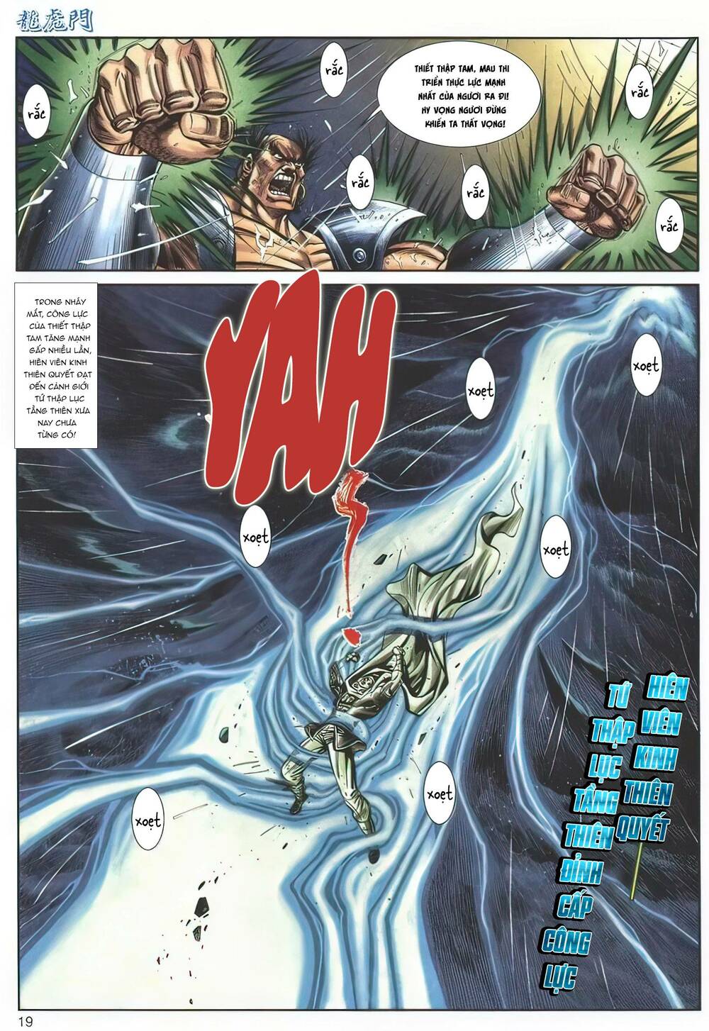 Cựu Tác Long Hổ Môn: Chapter 1139