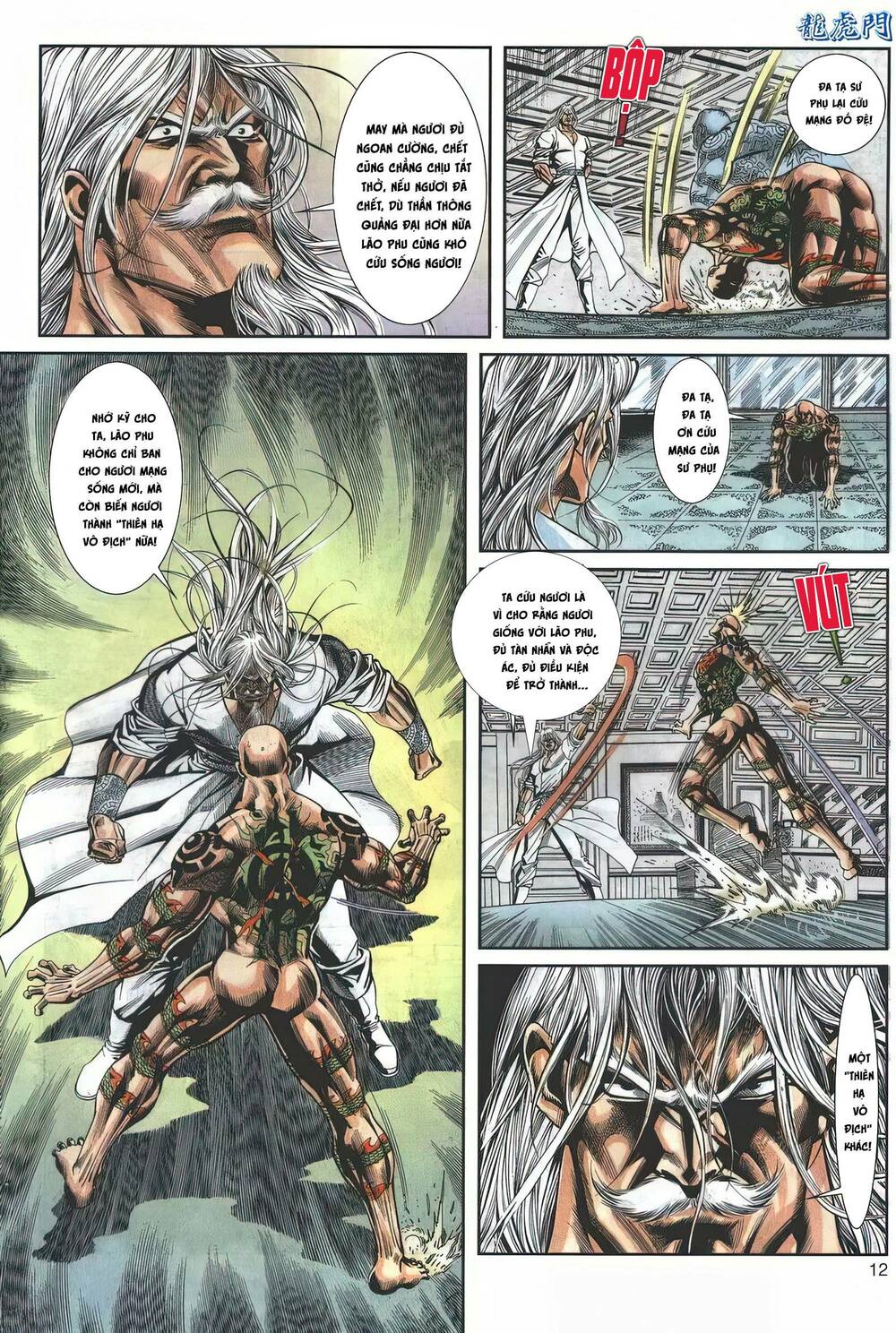 Cựu Tác Long Hổ Môn: Chapter 1150
