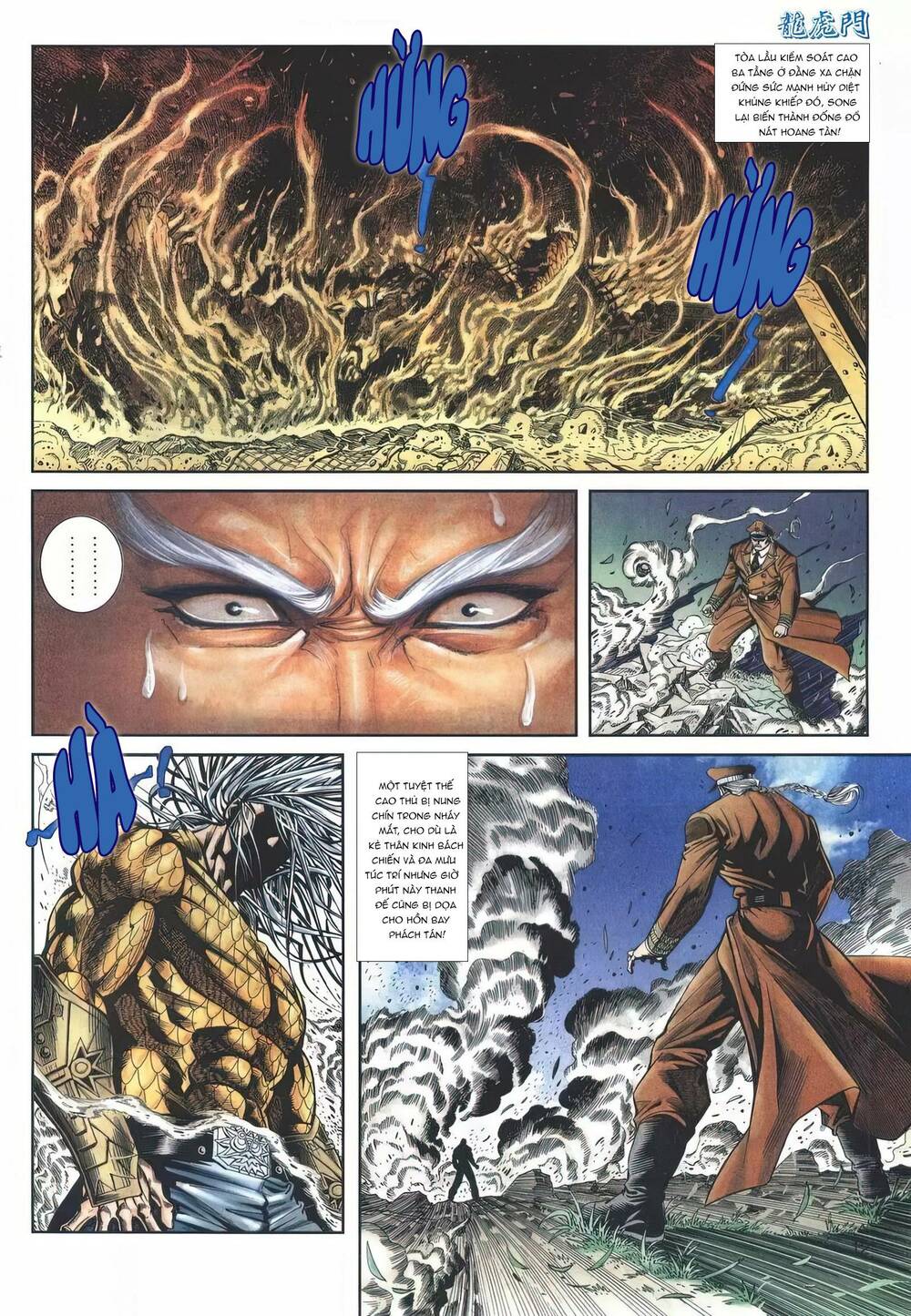 Cựu Tác Long Hổ Môn: Chapter 1152