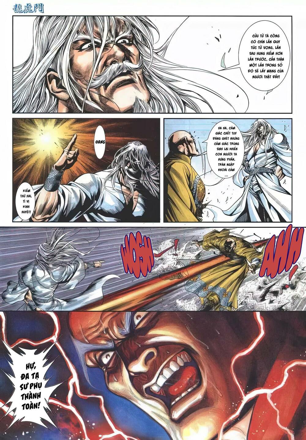 Cựu Tác Long Hổ Môn: Chapter 1152