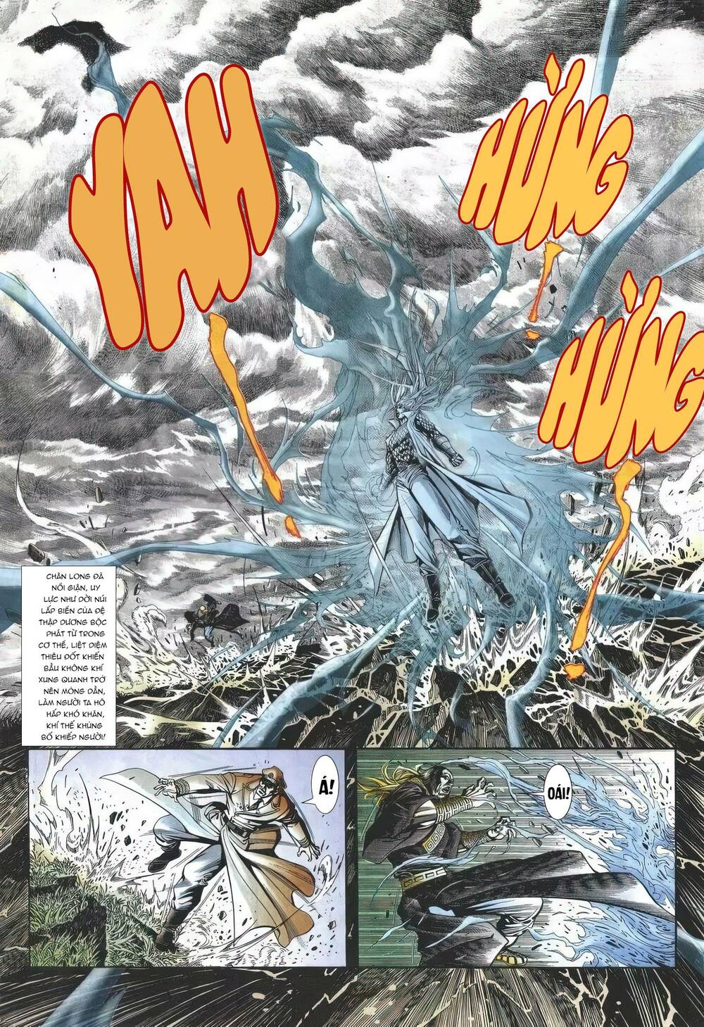 Cựu Tác Long Hổ Môn: Chapter 1152