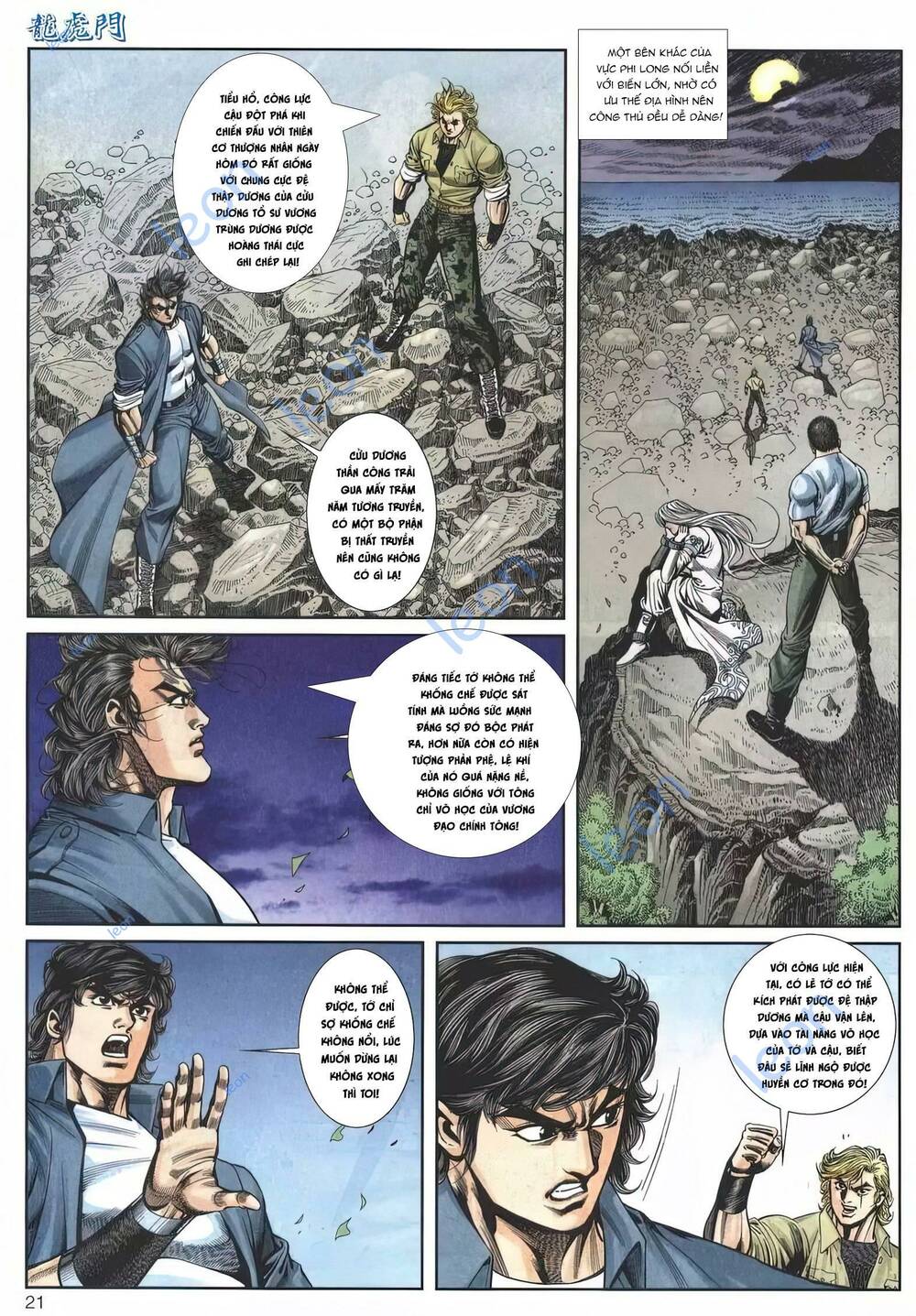 Cựu Tác Long Hổ Môn: Chapter 1152