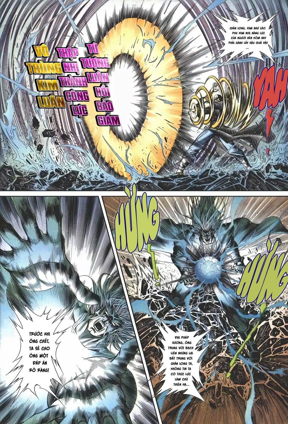 Cựu Tác Long Hổ Môn: Chapter 1152