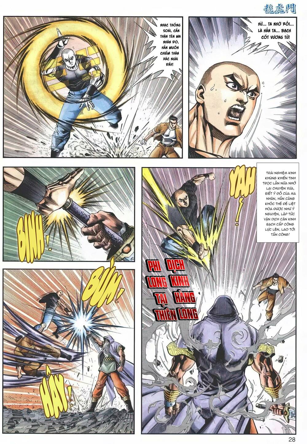 Cựu Tác Long Hổ Môn: Chapter 1154