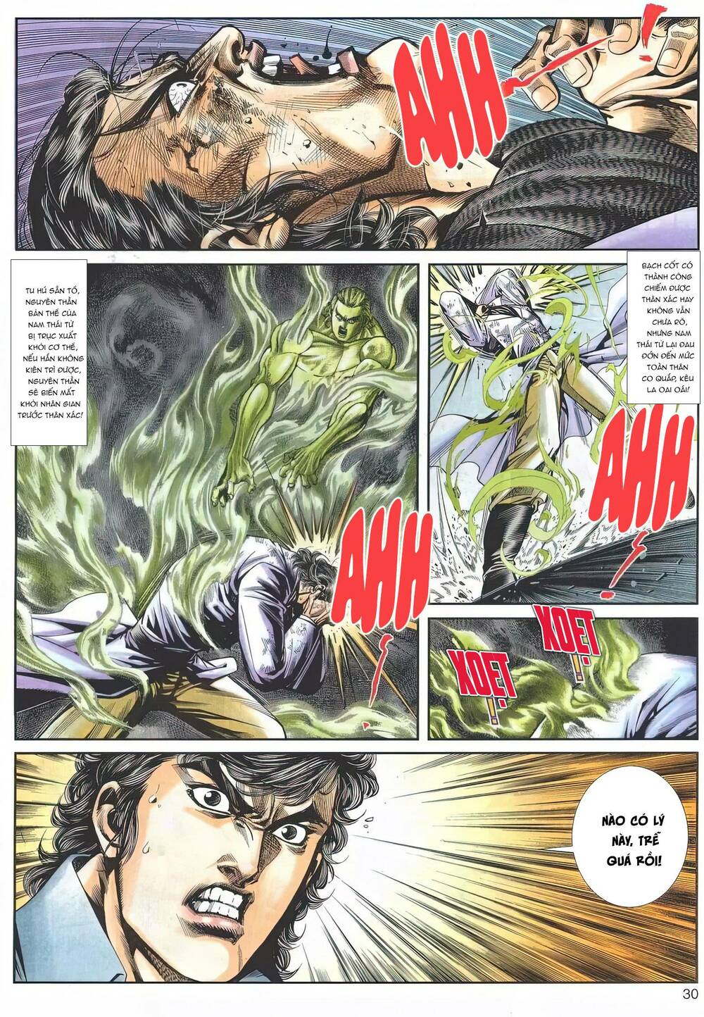 Cựu Tác Long Hổ Môn: Chapter 1156