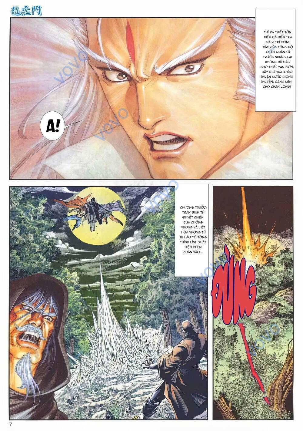 Cựu Tác Long Hổ Môn: Chapter 1156