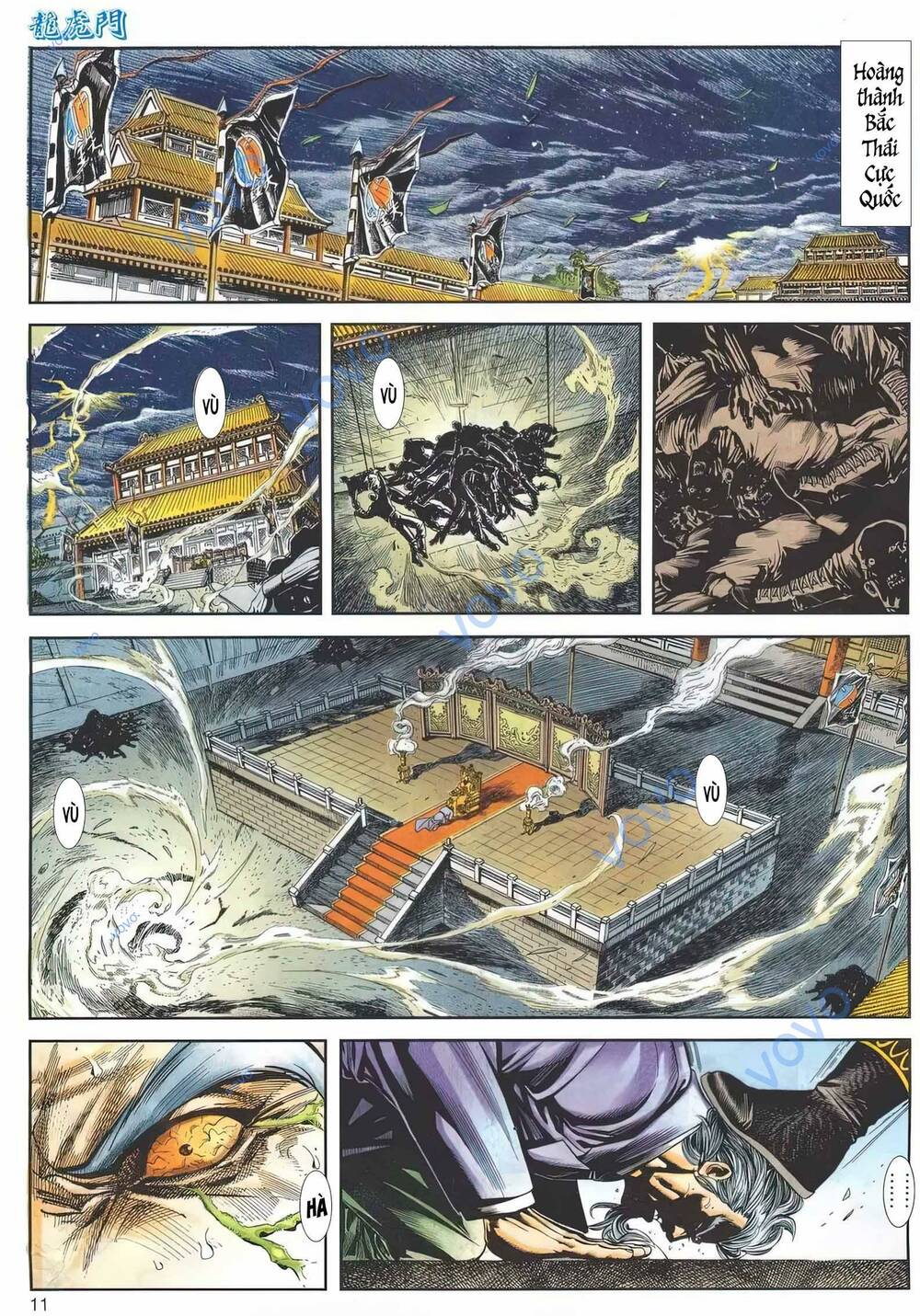 Cựu Tác Long Hổ Môn: Chapter 1158
