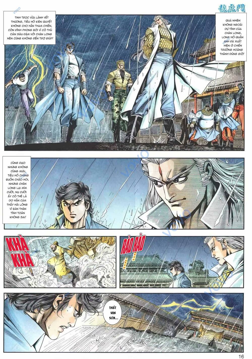 Cựu Tác Long Hổ Môn: Chapter 1158