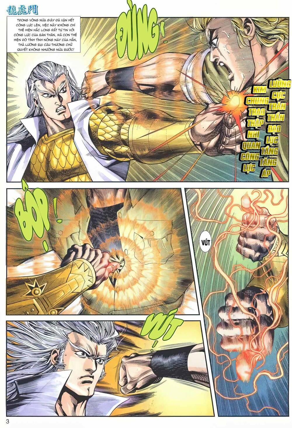Cựu Tác Long Hổ Môn: Chapter 1158
