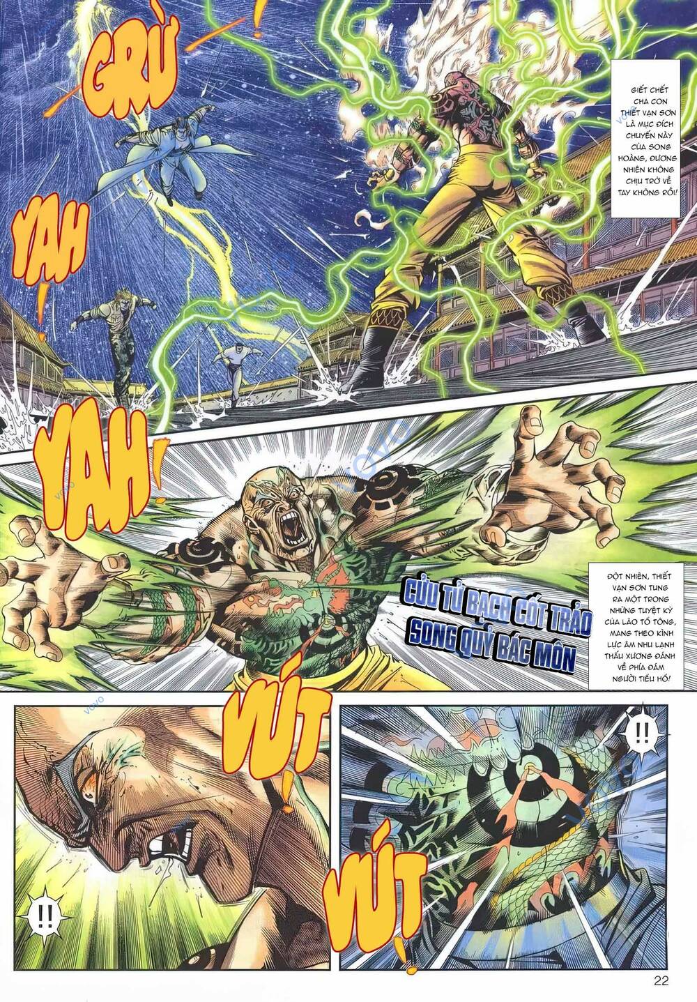 Cựu Tác Long Hổ Môn: Chapter 1158