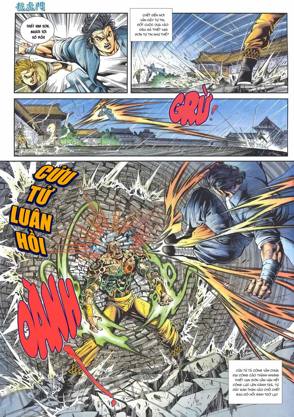Cựu Tác Long Hổ Môn: Chapter 1158