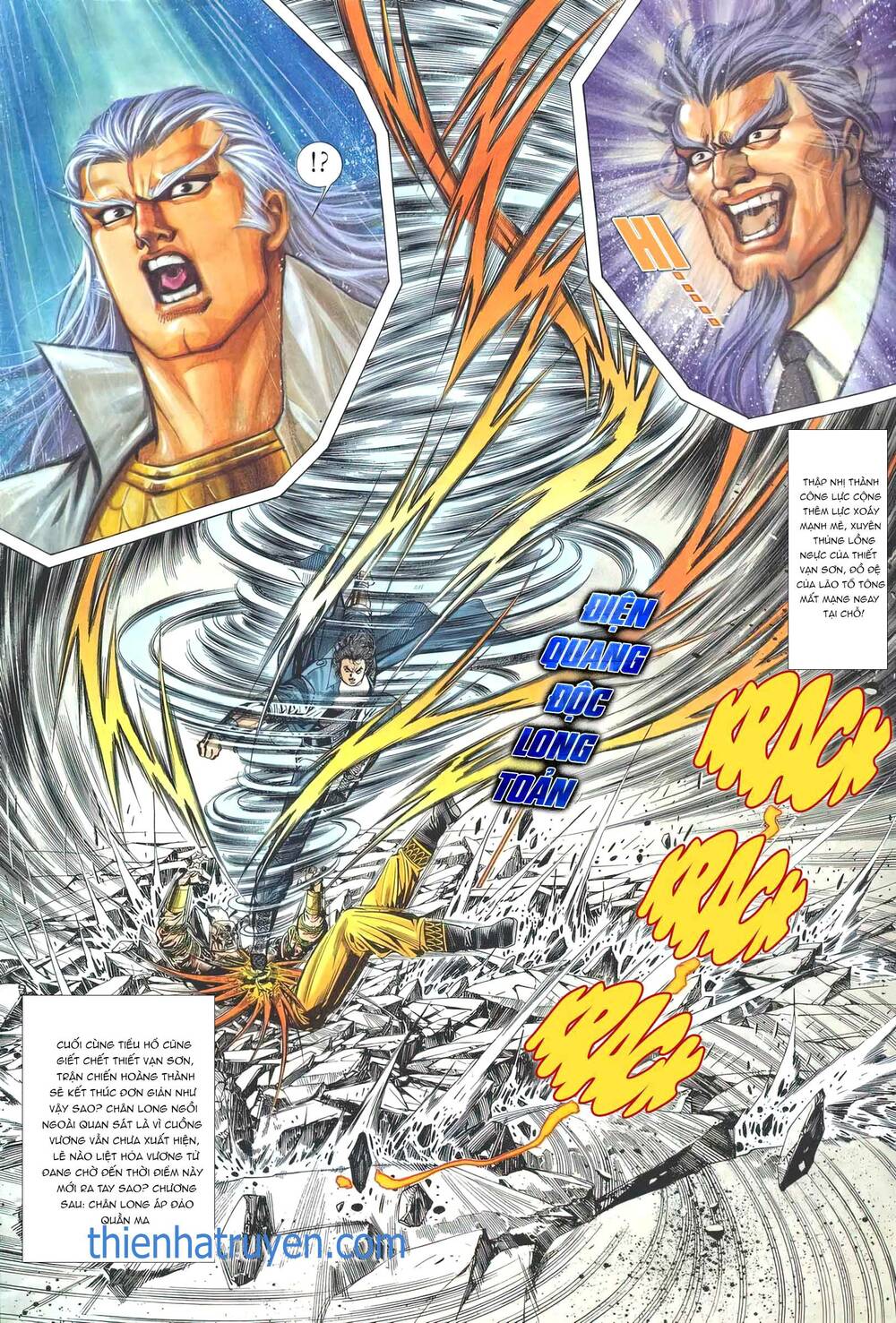 Cựu Tác Long Hổ Môn: Chapter 1158
